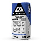 Клей для плитки УСИЛЕННЫЙ Р-500