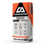 Штукатурка цементная БАЗА+ РМ-400